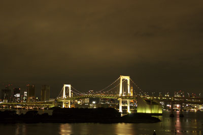 4th Anniversary in Japan